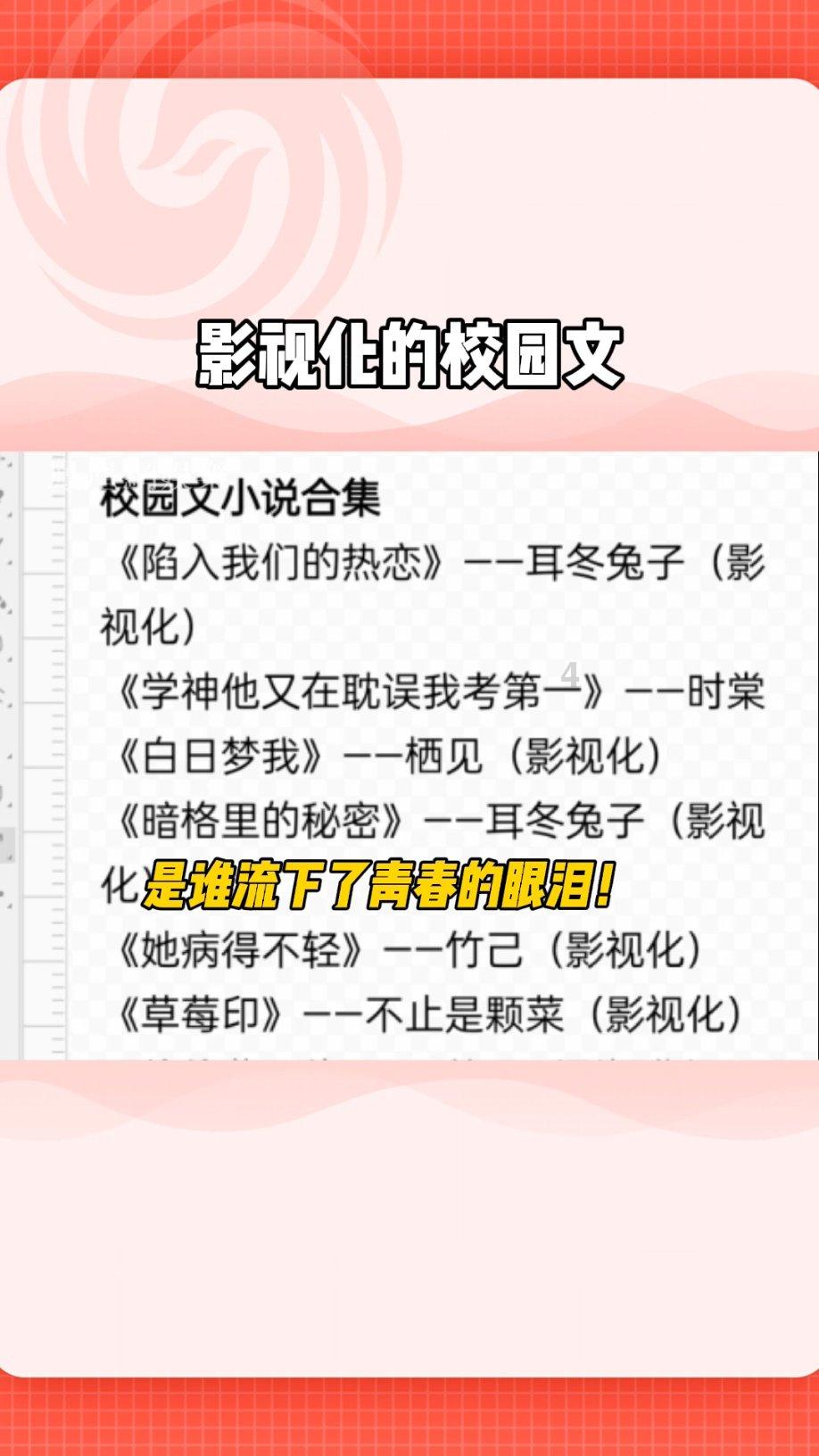 小锯鳄卡丁车竞赛